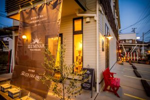 バンブーワールド 大阪 堺 badens バーデンス 卸 販売 ディーラー 卸 お酢 シャンプー