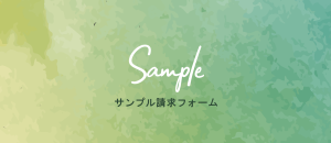 バーデンス ディーラー 大阪 堺 神戸 神戸 兵庫 奈良 関西 モアコスメティックス バンブーワールド badens 販売 美容室 美容院 卸 通販 お酢 シャンプー トリートメント